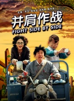 国产精品国产高清国产专区